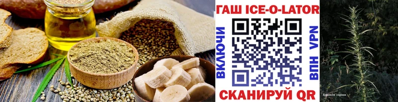Canna-Cookies марихуана  Купить где  Среднеколымск 
