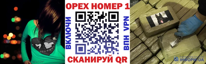 КОКАИН Fish Scale  Купить  Среднеколымск 