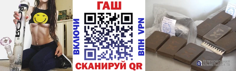 Гашиш 40% ТГК  Купить  Среднеколымск 