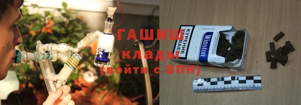 прущая мука Мегион
