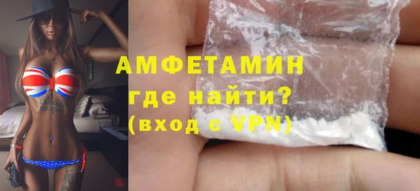 ECSTASY Магадан