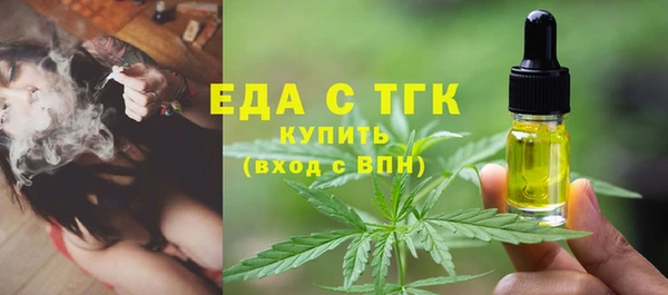 мяу мяу мука Майский