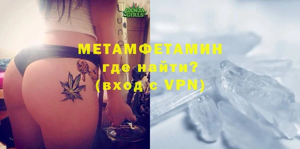 ECSTASY Магадан