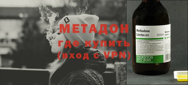 мяу мяу мука Майский