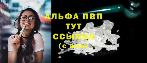 мяу мяу мука Майский