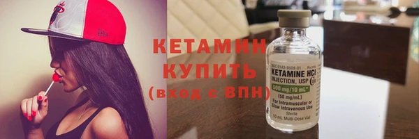 ECSTASY Магадан