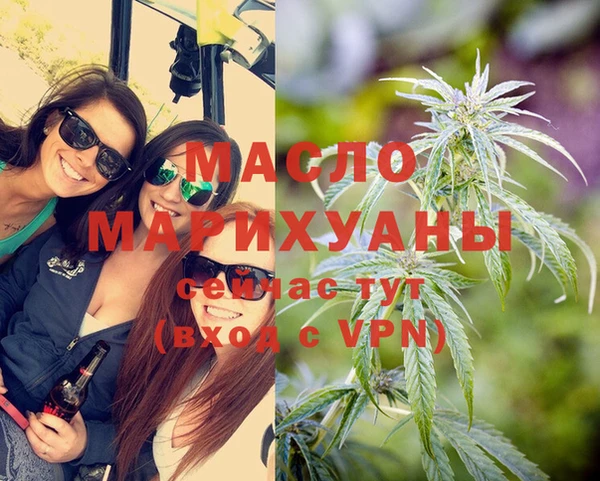 мяу мяу мука Майский