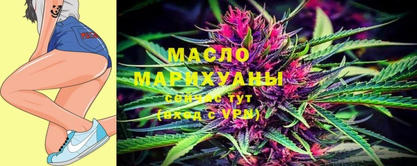 ECSTASY Магадан
