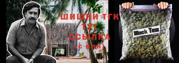 прущая мука Мегион