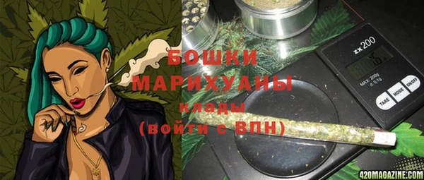 соль курить ск Медвежьегорск