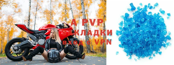 мяу мяу мука Майский
