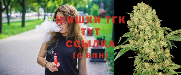 меф Магас