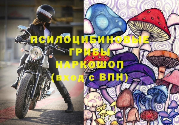 меф Магас