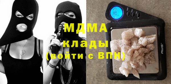 прущая мука Мегион