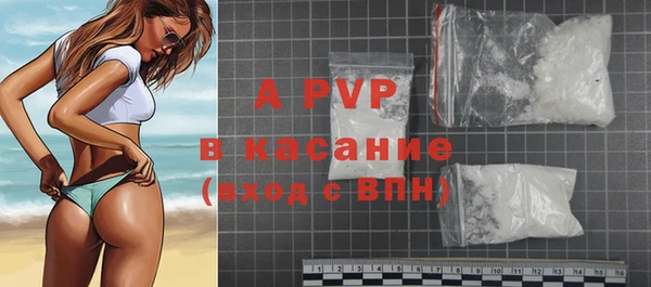 соль курить ск Медвежьегорск
