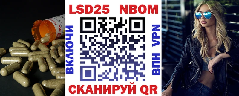 LSD-25 экстази ecstasy  Купить  Среднеколымск 